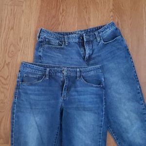 Universal Thread Jean Bundle